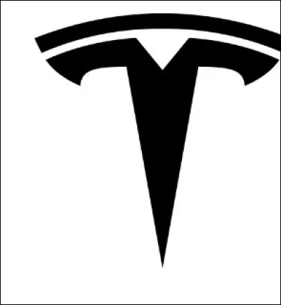 Quelle est cette marque ?