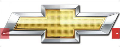 Quelle est cette marque ?