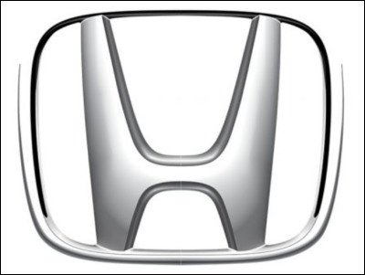 Quelle est cette marque ?