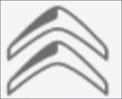 Quelle est cette marque ?