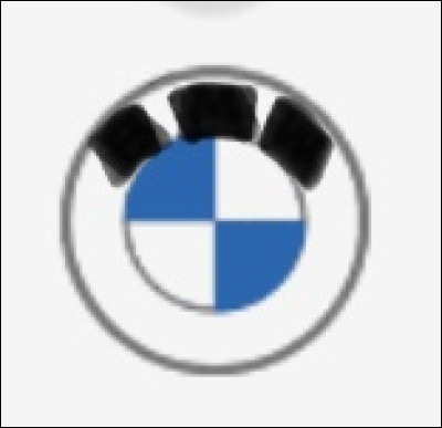 Quelle est cette marque ?