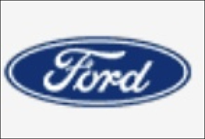 Quelle est cette marque ?