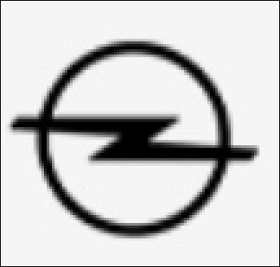 Quelle est cette marque ?