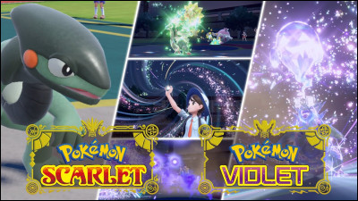 Dans quelle ville se passent les jeux "Pokémon Écarlate" et "Pokémon Violet" ?