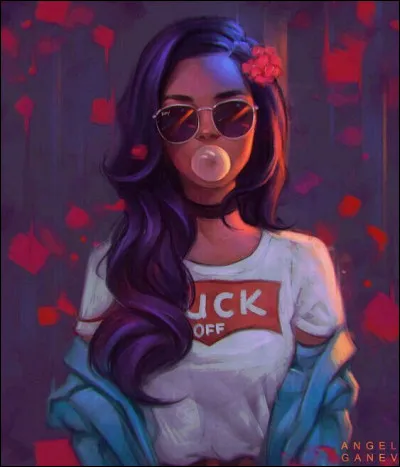 Quel est cet animal ?