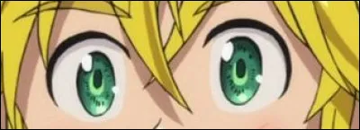 Ces yeux appartiennent à...