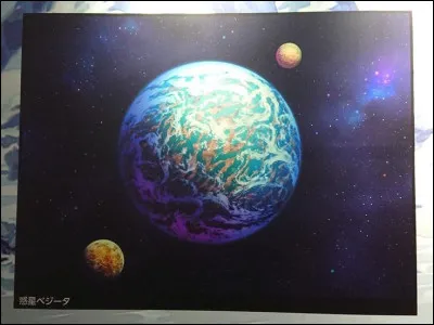 Les personnages : de quelle planète Piccolo vient-il ?