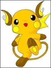 Quel est ce pokmon ?