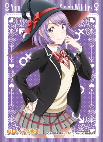 On te frappe, que fais-tu ?