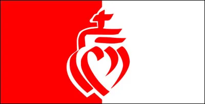 Quelle était sa devise ?