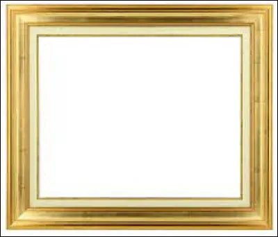 Quel est cet objet ?