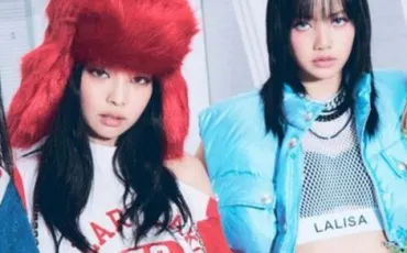 Quiz Blackpink