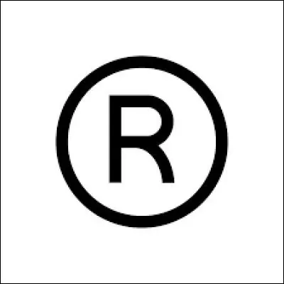 Dans quel d&eacute;partement fran&ccedil;ais se trouve la ville de Roanne ?