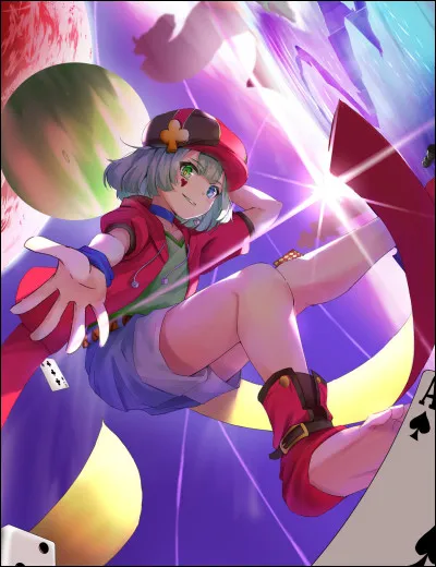 Comment s'appelle le dieu de l'autre monde ?