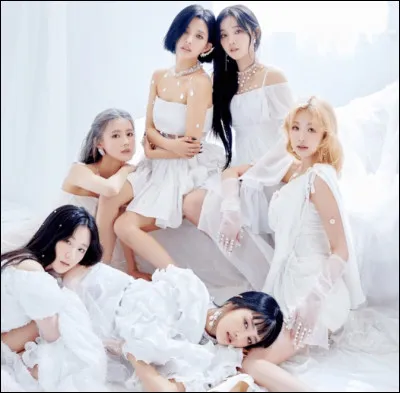 Quelle est leur agence ? (2022)