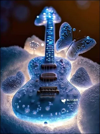 Que fait Bashung la nuit ?