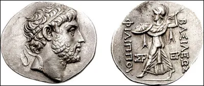 Quelles sont les dates de la première guerre de Macédoine de Rome contre le roi Antigonide Philippe V ?