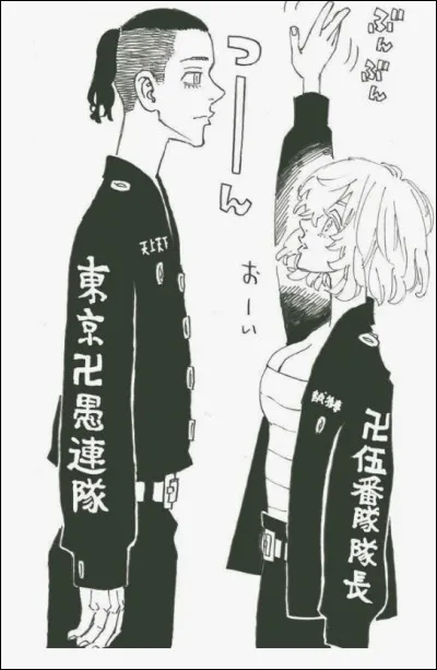 Parmi les personnages ci-dessous, quel est le personnage possédant la taille la plus élevée dans le passé ?