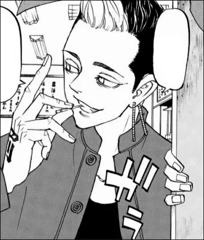 Comment se nomme le doubleur de Hanma ?