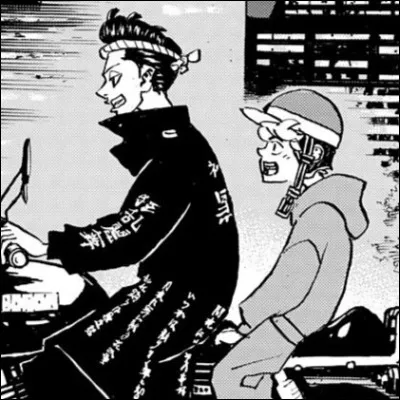 Ken Wakui donne une place essentielle aux relations fraternelles. Parmi les personnages suivants, lequel est fils unique ?