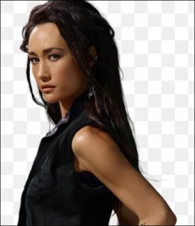 Qui est cette femme "Audacieuse" ?