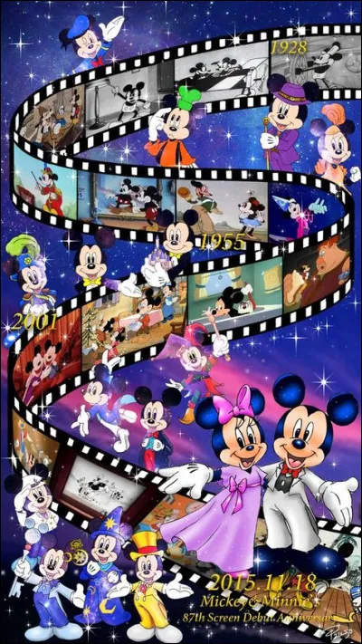 Comment s'appelle son doudou ?