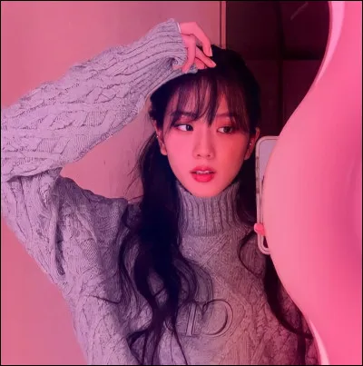 Quel est son prénom ?