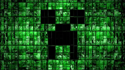 Que représente cette grosse tête ?