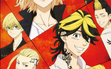 Quiz Tokyo revengers