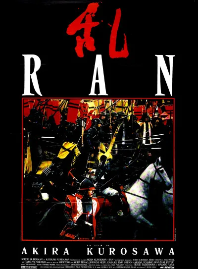 De quelle tragédie de Shakespeare le film ''Ran'' d'Akira Kurosawa est-il inspiré ?