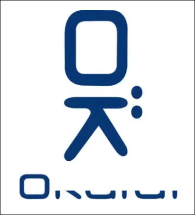 Quelle marque s'identifie par ce logo ?