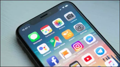 Lequel est l'intrus ?