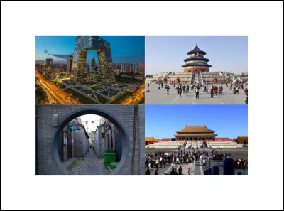 Quelle est cette ville ?