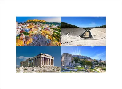 Quelle est cette ville ?