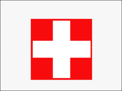 Sauras-tu reconnaître celui-ci ?