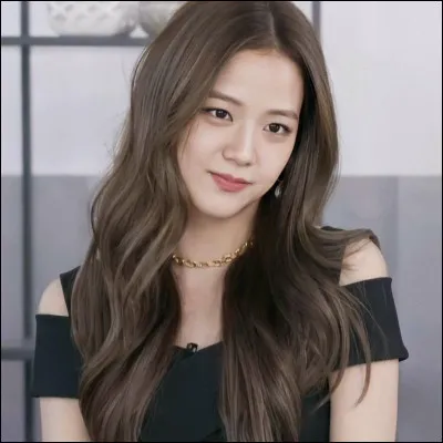 Qui est cette membre ?