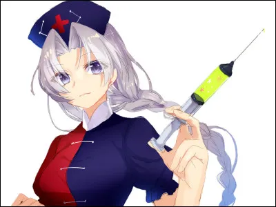 Es-tu forte à l'école ?