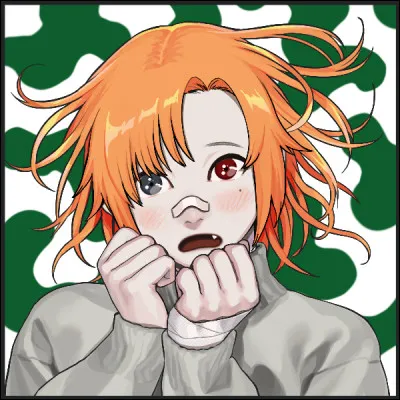 Ta qualité est d'être ...