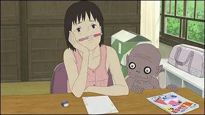 Quand tu t'ennuies tu...