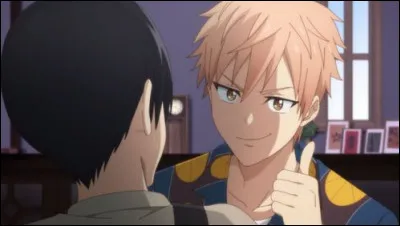 Quelle est ta matière préférée ?