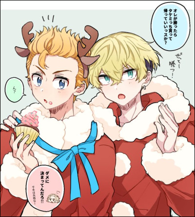 Comment te sens-tu chez toi ?