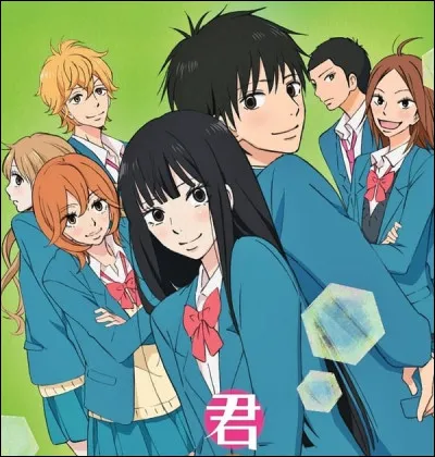 Un vieux manga de lannée 2005.