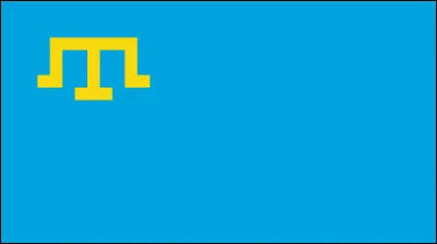 Quel peuple représentait ce drapeau ?