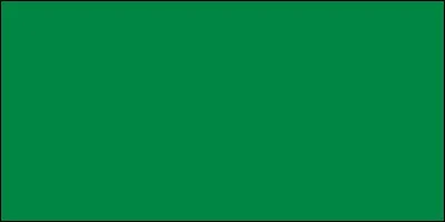 À quel pays appartenait ce (tristement célèbre) drapeau ?