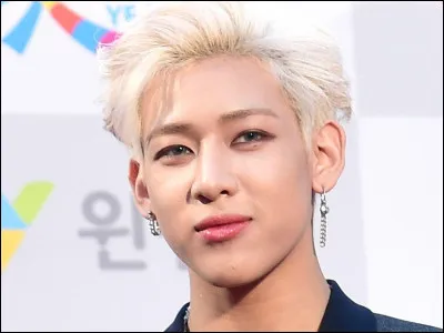 Got7 a un membre qui s'appelle...