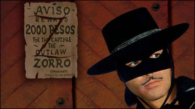 Quel est le vrai nom de Zorro ?
