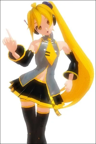 Qui est cette fille ?