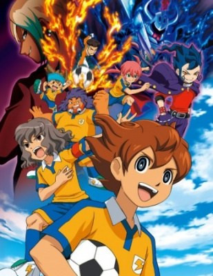 Quiz Inazuma eleven