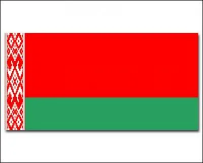 Quel est ce drapeau ?