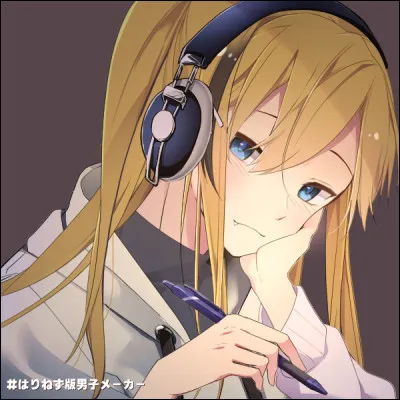 Quel est le résultat de (2 x 3) - 1 ?